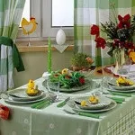 будинку