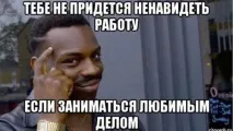 понеделник