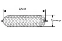 габиони