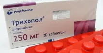 Вушний кліщ у людини симптоми та лікування людини
