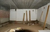 приватному
