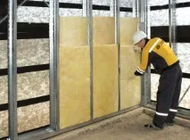 утеплення