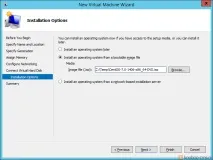 Установка CentOS 7 на віртуальну машину Hyper-V другого покоління (Generation 2) - KooBoo CMS centos