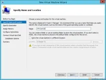 Установка CentOS 7 на віртуальну машину Hyper-V другого покоління (Generation 2) - KooBoo CMS установка