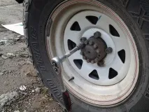 патріот