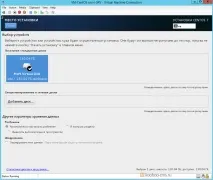 Установка CentOS 7 на віртуальну машину Hyper-V другого покоління (Generation 2) - KooBoo CMS centos