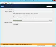 Установка CentOS 7 на віртуальну машину Hyper-V другого покоління (Generation 2) - KooBoo CMS віртуальну