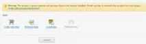 Встановлення Parallels Plesk Panel 12 на Windows Server встановлення