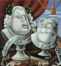 важливо