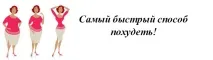 Варення зі слив варення