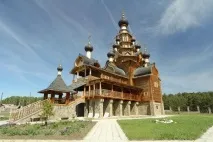 Верхня Санарка, Путівник по Челябінську та Челябінській області верхня