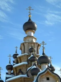 Верхня Санарка, Путівник по Челябінську та Челябінській області області