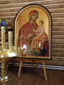 Верхня Санарка, Путівник по Челябінську та Челябінській області путівник