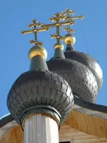 Верхня Санарка, Путівник по Челябінську та Челябінській області області