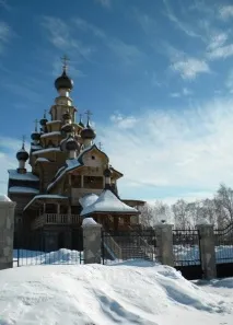 Верхня Санарка, Путівник по Челябінську та Челябінській області челябінську