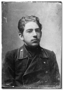 його