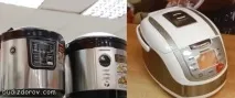 види