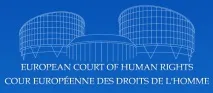 ВЕРХОВНИЙ СУД РЕСПУБЛІКИ БАШКОРТ башкорт