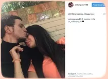 Вікторія Романець покинула Антона Гусєва як відреагувала Євгенія Феофілактова романець