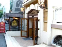 Вино Криму його