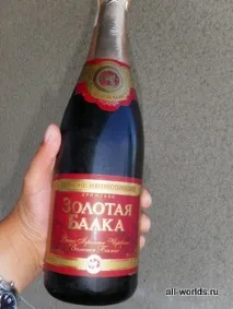 Вино Криму вина