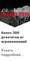 Питання часу АгроНовини Ассет ассет