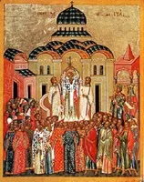 Воздвиження Чесного і Життєдайного Хреста Господнього чесного