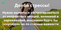 Вікові зміни волосся проблеми та догляд - Сайт порад для жінок після 40 років вікові