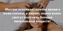 Вікові зміни волосся проблеми та догляд - Сайт порад для жінок після 40 років волосся