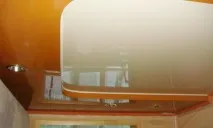 стель