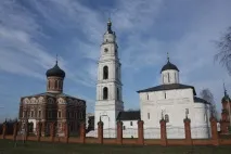 Волоколамськ та його околиці його