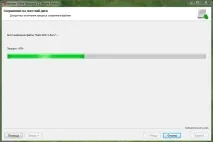 Відновлення файлів Microsoft Office після переустановки Windows - як відновити файли при переустановки