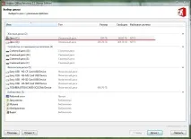 Відновлення файлів Microsoft Office після переустановки Windows - як відновити файли при після