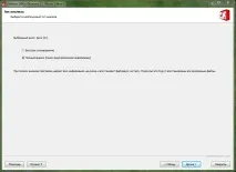 Відновлення файлів Microsoft Office після переустановки Windows - як відновити файли при office