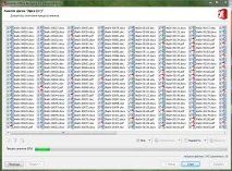 Відновлення файлів Microsoft Office після переустановки Windows - як відновити файли при переустановки