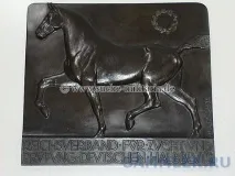 Вершник - Сторінка 2 - ФРН 1949 - 2008 рр. 1949