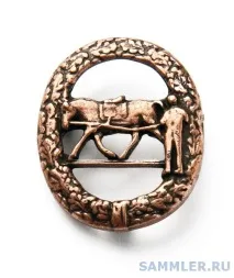 Вершник - Сторінка 2 - ФРН 1949 - 2008 рр. вершник