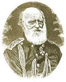 Фердинанд