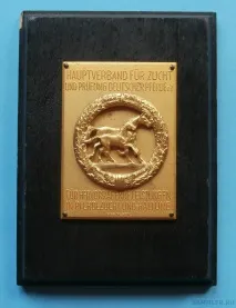Вершник - Сторінка 2 - ФРН 1949 - 2008 рр. вершник