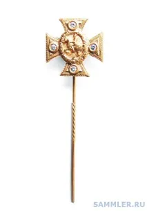 Вершник - Сторінка 2 - ФРН 1949 - 2008 рр. вершник