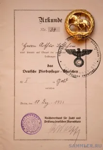 Вершник - Сторінка 2 - ФРН 1949 - 2008 рр. сторінка