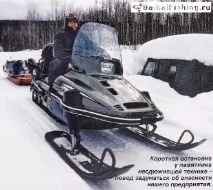 Харіус, як його знайти і зловити з льоду знайти