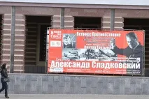 перемоги