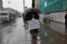 Петербург «плакав» напередодні скандального шоу Мадонни петербург