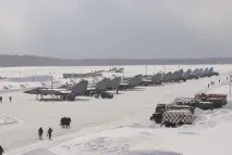 Хотилове-2 в 23326-4 Хотилове-2