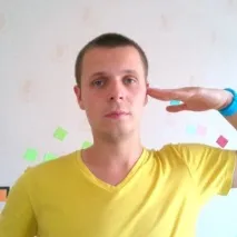 Китаї
