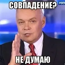 перемоги