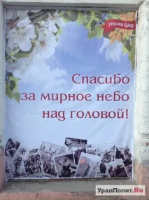 перемоги
