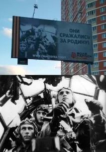 ляпів