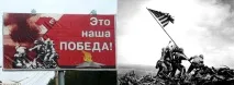 хіт-парад